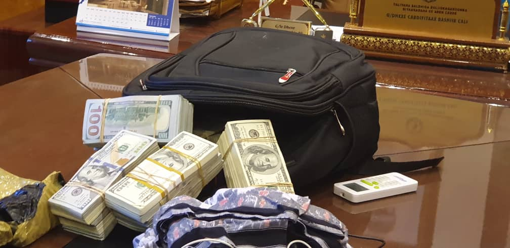 Money smuggled from Kenya