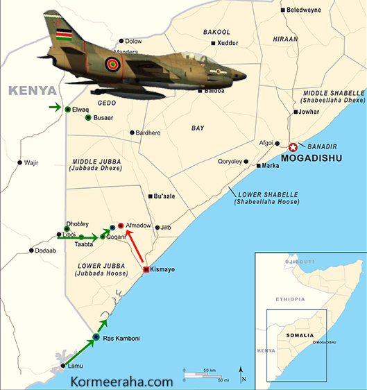 Kenyan Airstrike on Gedo