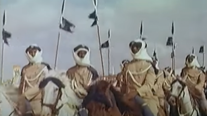 Somali Dervishes 1977